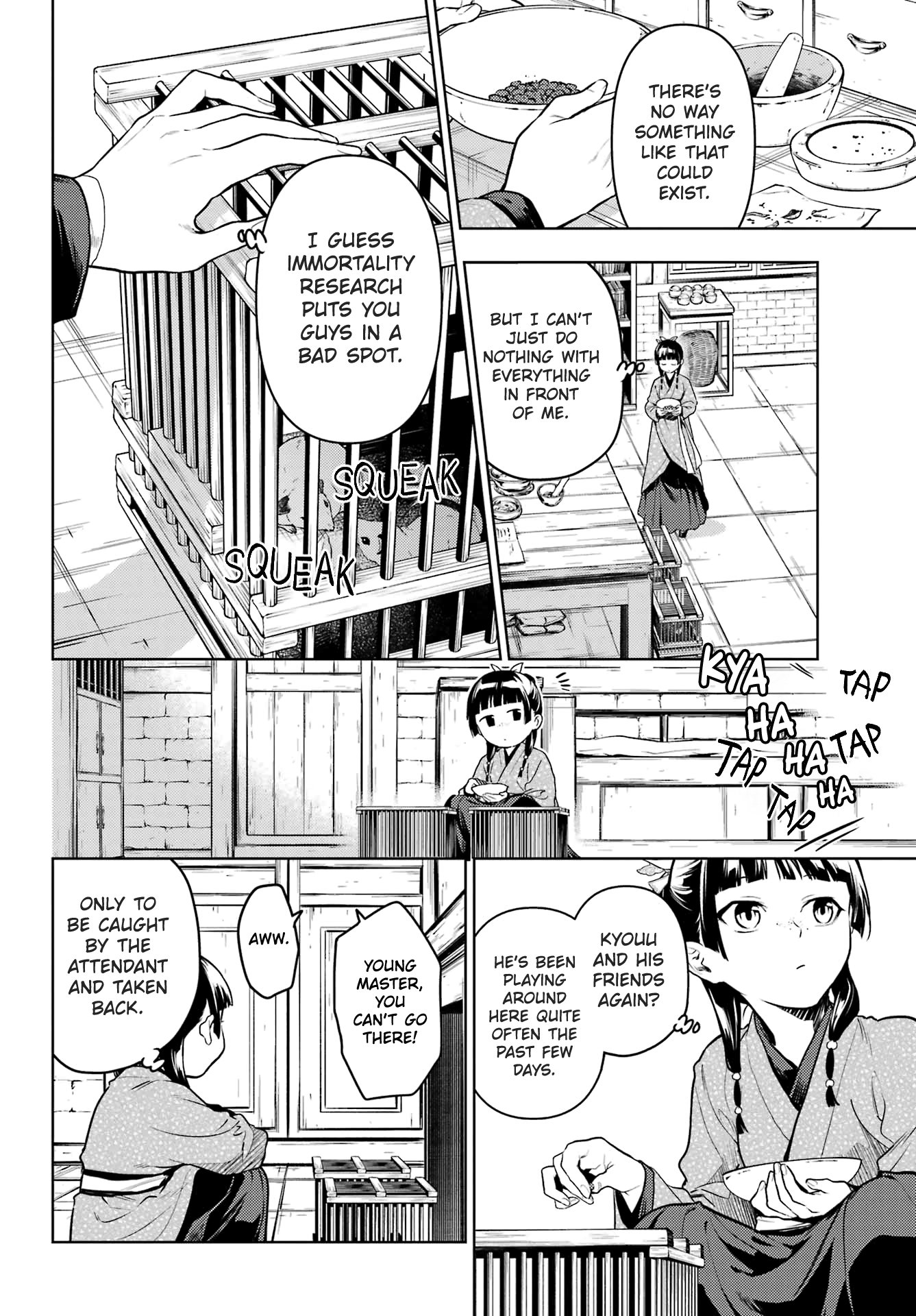 The Apothecary Diaries, Chapter 79.1 image 10